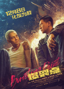 成人在线观看午夜