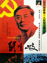 成人在线观看午夜